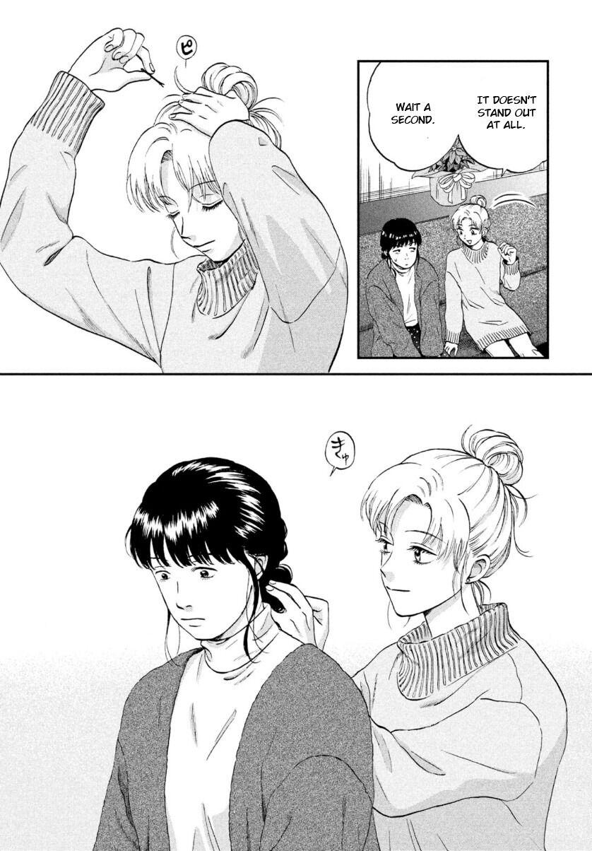 Read Skip and Loafer Manga Online