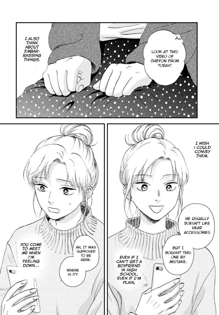 Read Skip and Loafer Manga Online