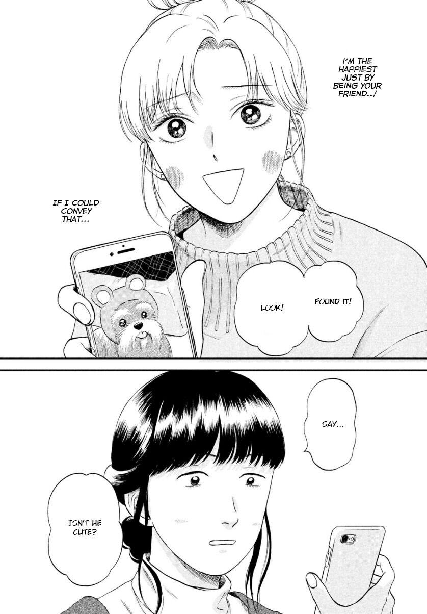Read Skip and Loafer Manga Online