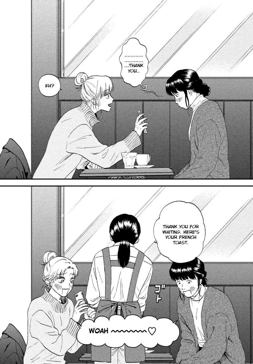 Read Skip and Loafer Manga Online