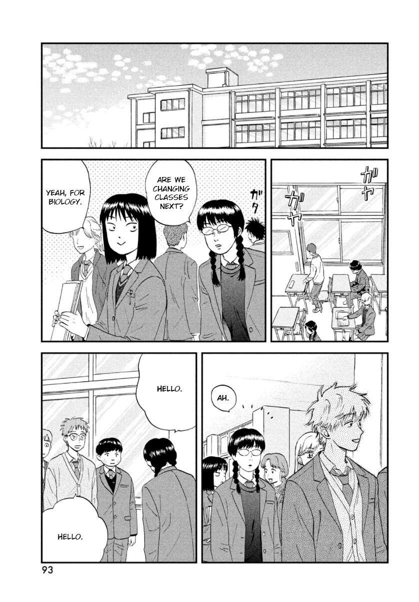 Read Skip and Loafer Manga Online