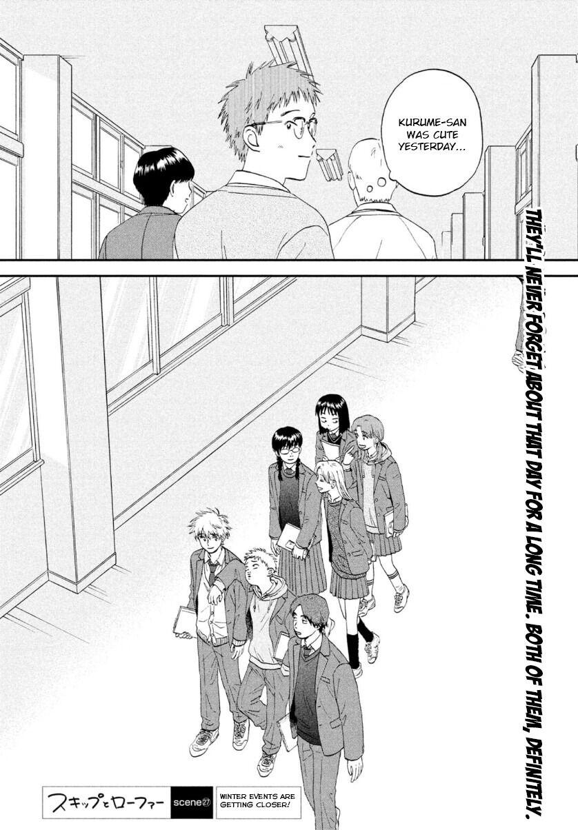 Read Skip and Loafer Manga Online