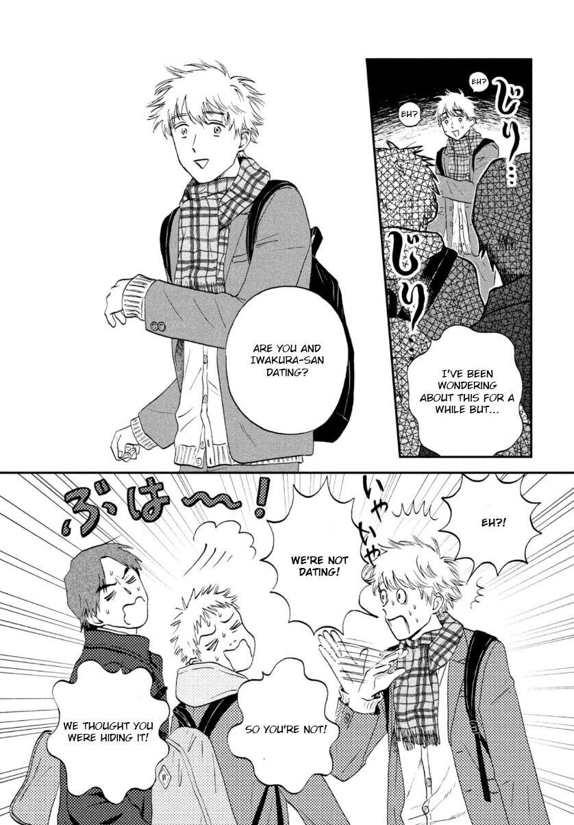 Read Skip and Loafer Manga Online