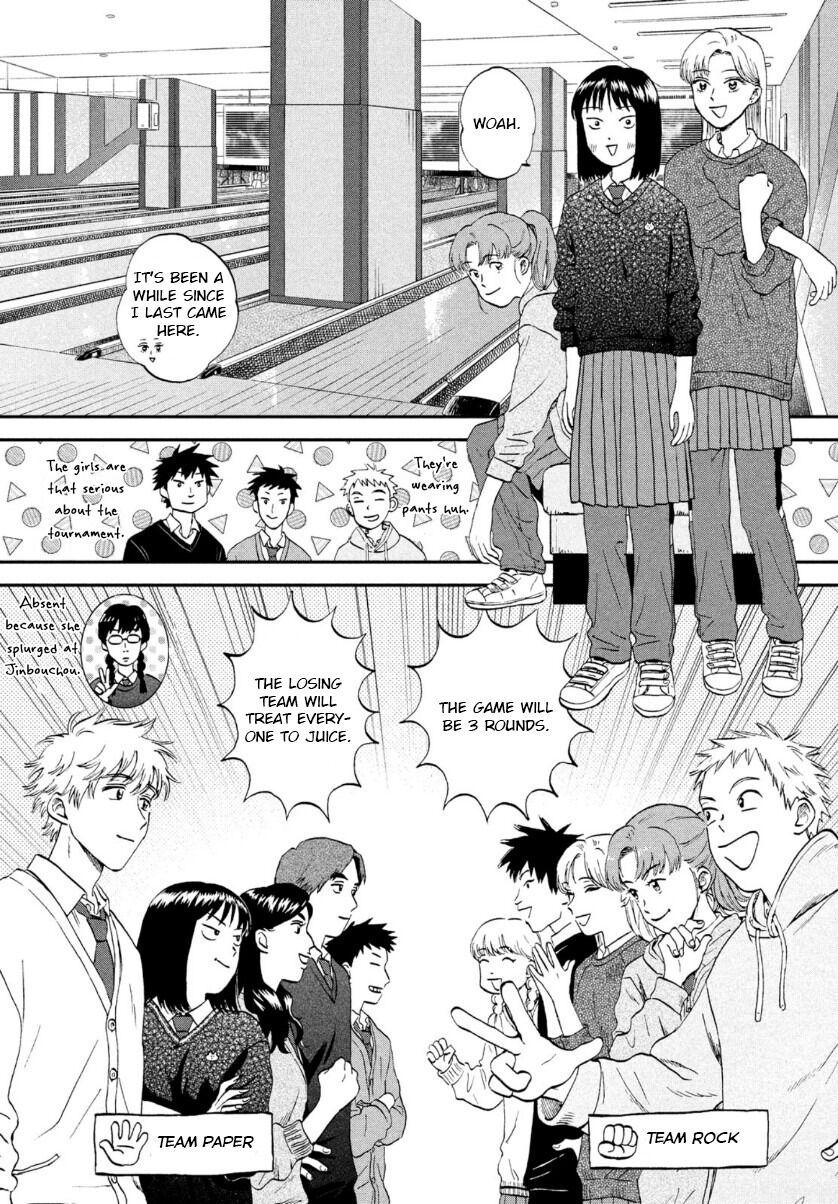 Read Skip and Loafer Manga Online