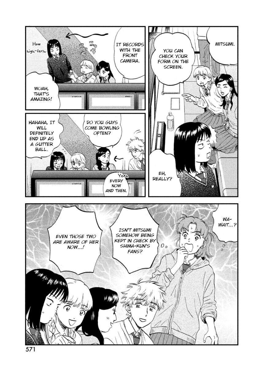 Read Skip and Loafer Manga Online