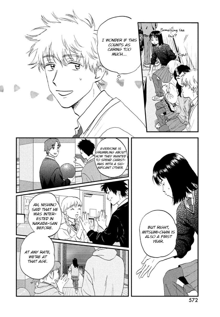 Read Skip and Loafer Manga Online