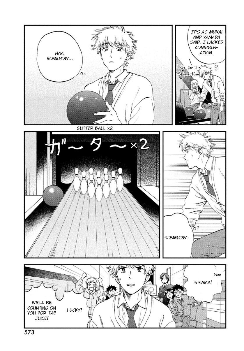 Read Skip and Loafer Manga Online