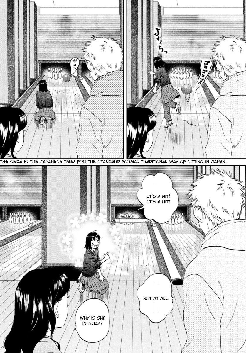 Read Skip and Loafer Manga Online