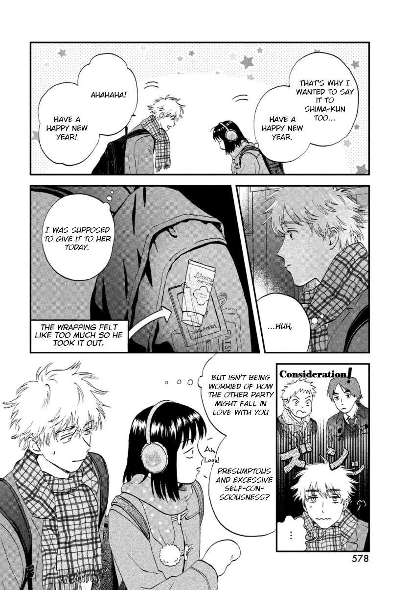 Read Skip and Loafer Manga Online