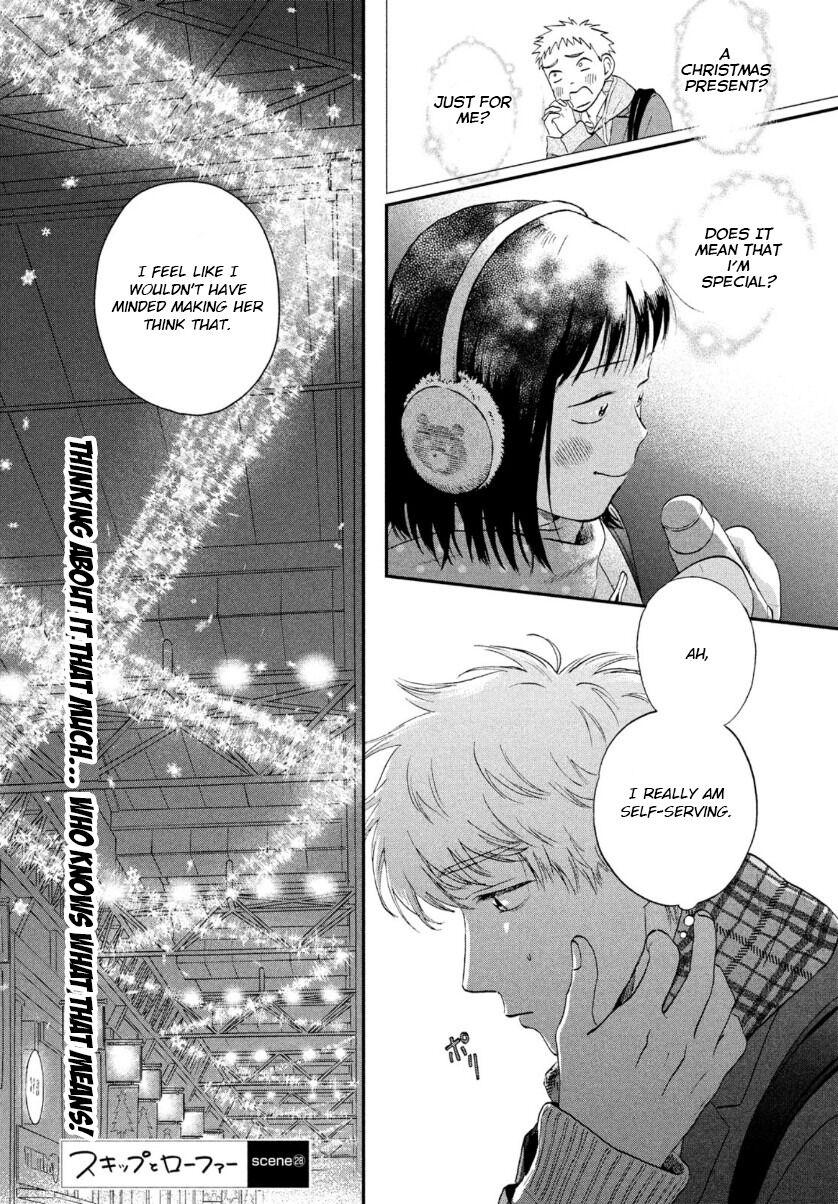 Read Skip and Loafer Manga Online