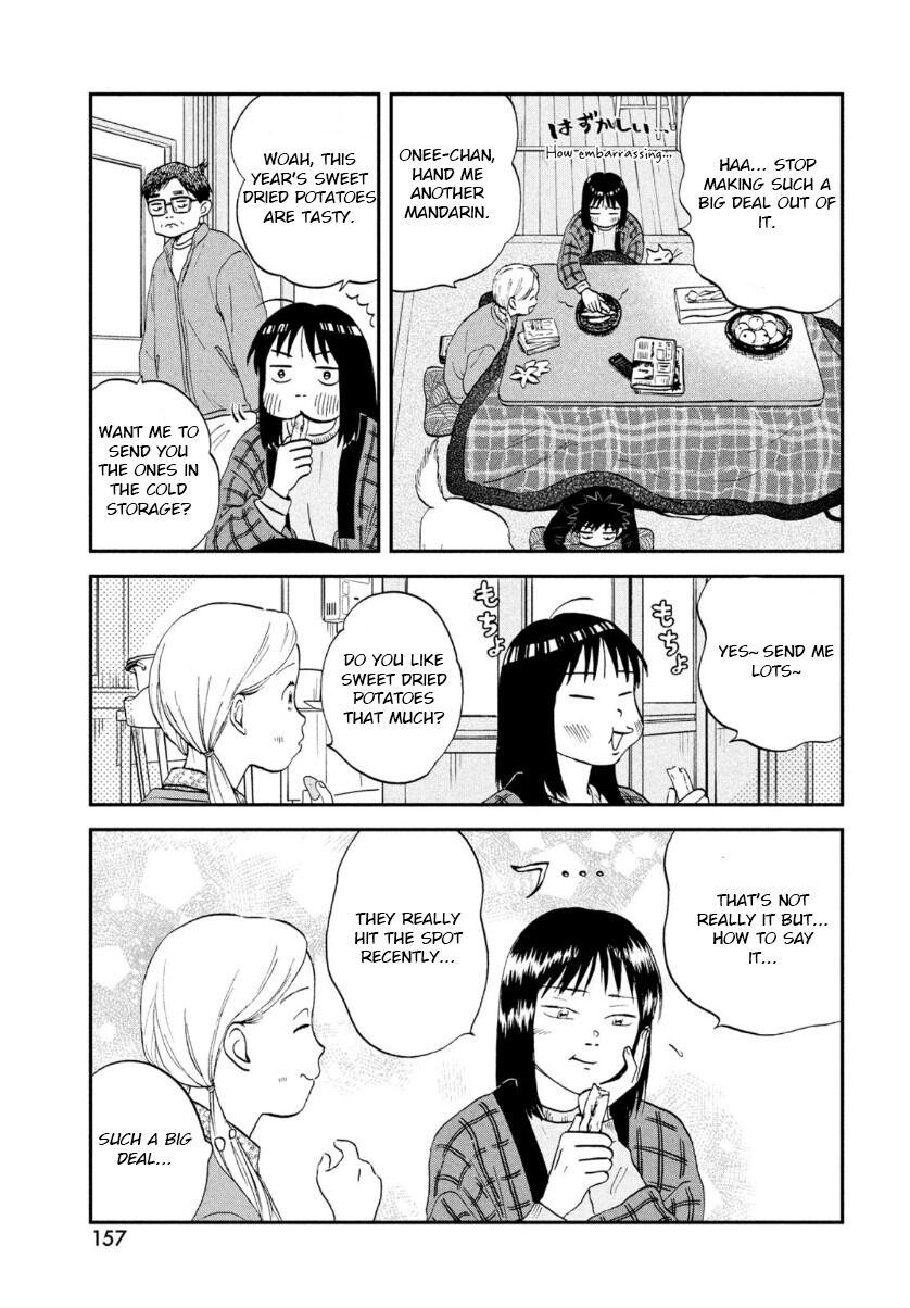Read Skip and Loafer Manga Online
