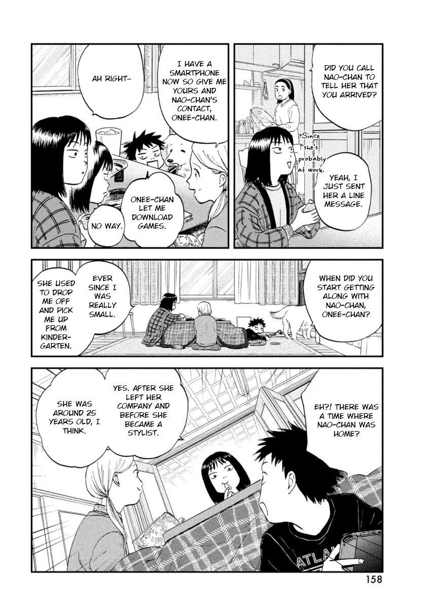Read Skip and Loafer Manga Online
