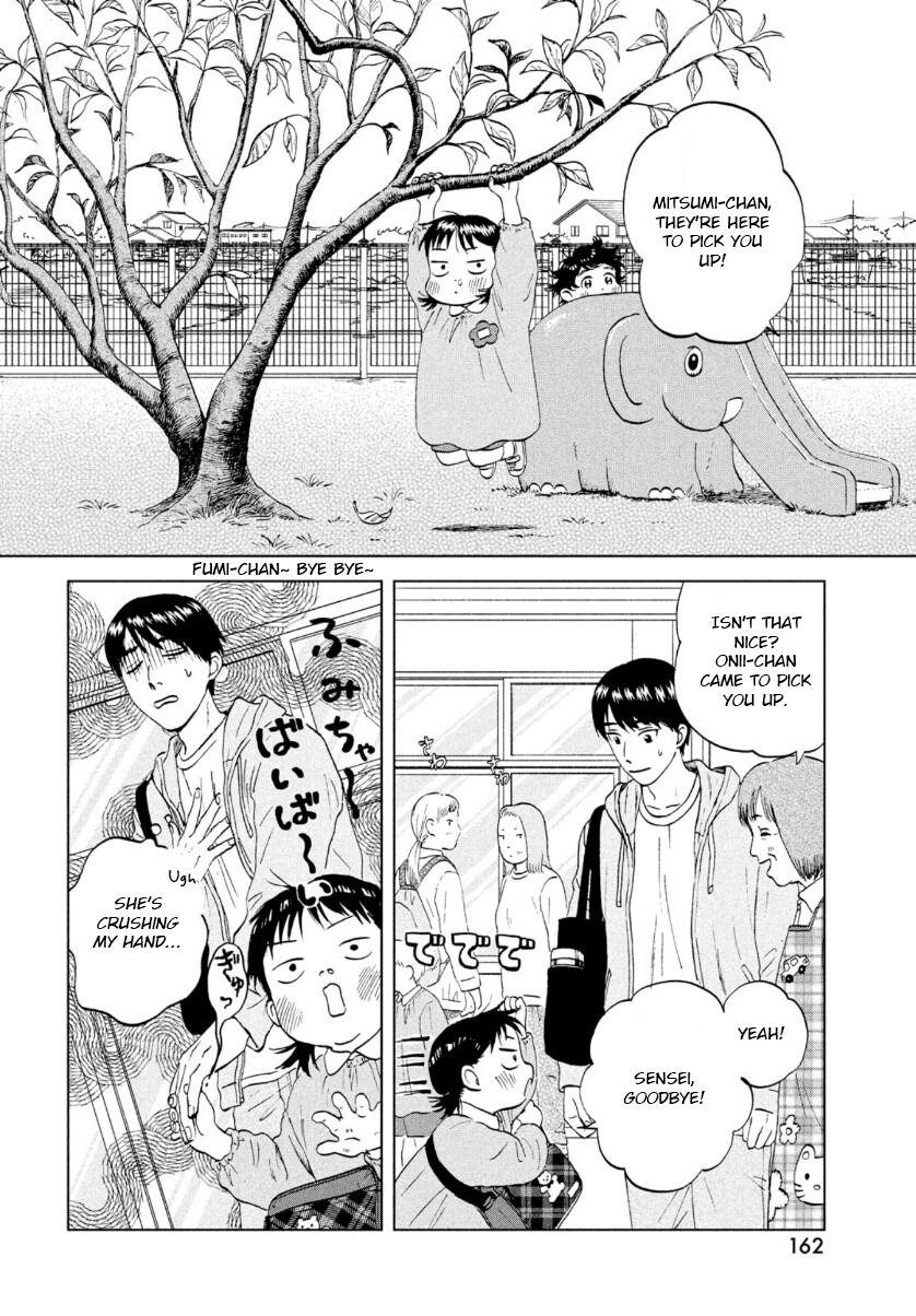 Read Skip and Loafer Manga Online