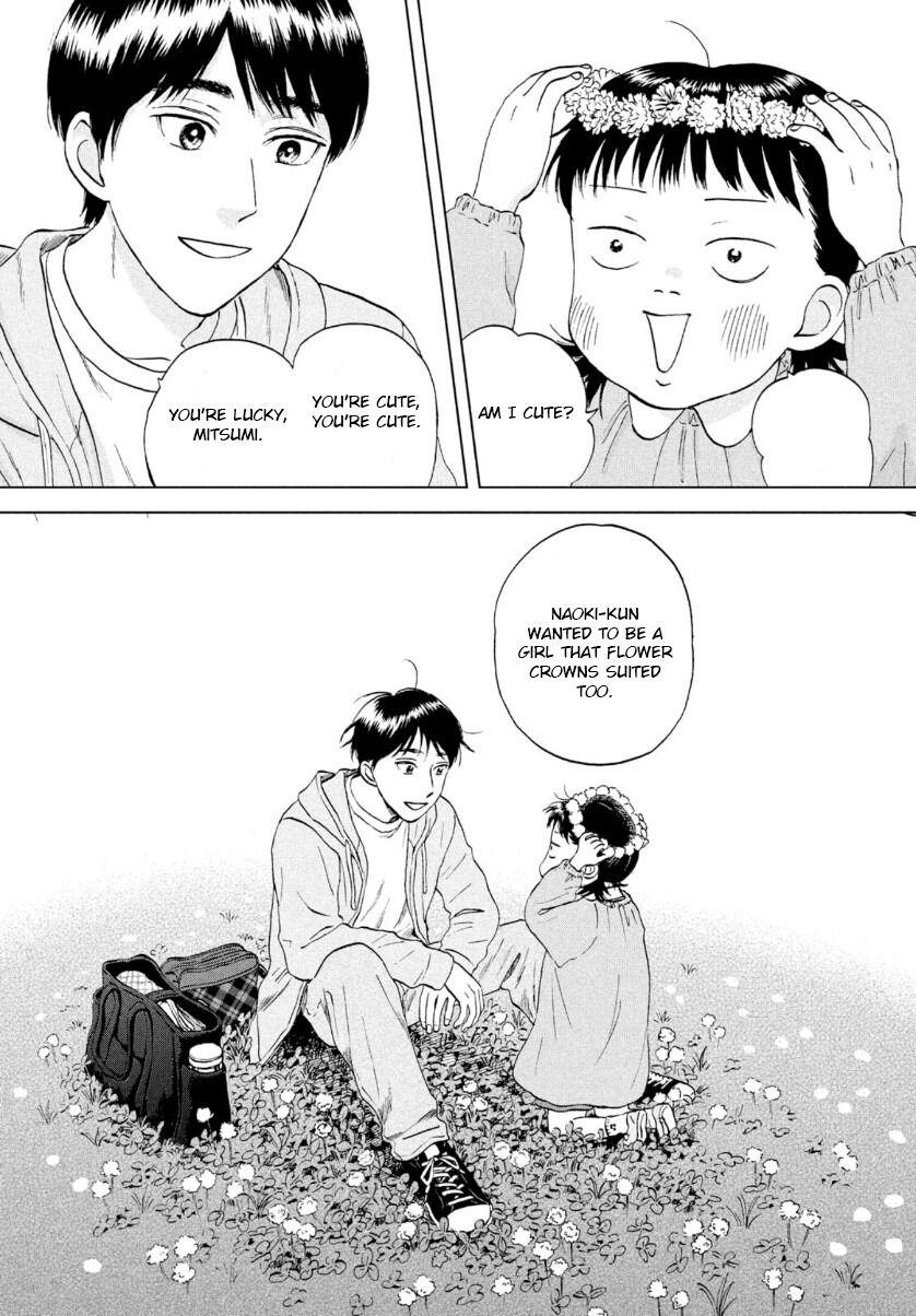 Read Skip and Loafer Manga Online