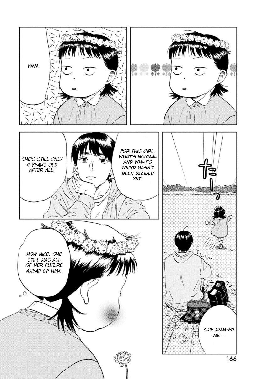 Read Skip and Loafer Manga Online