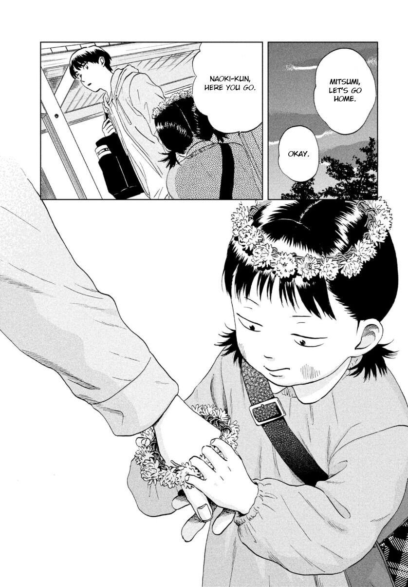 Read Skip and Loafer Manga Online
