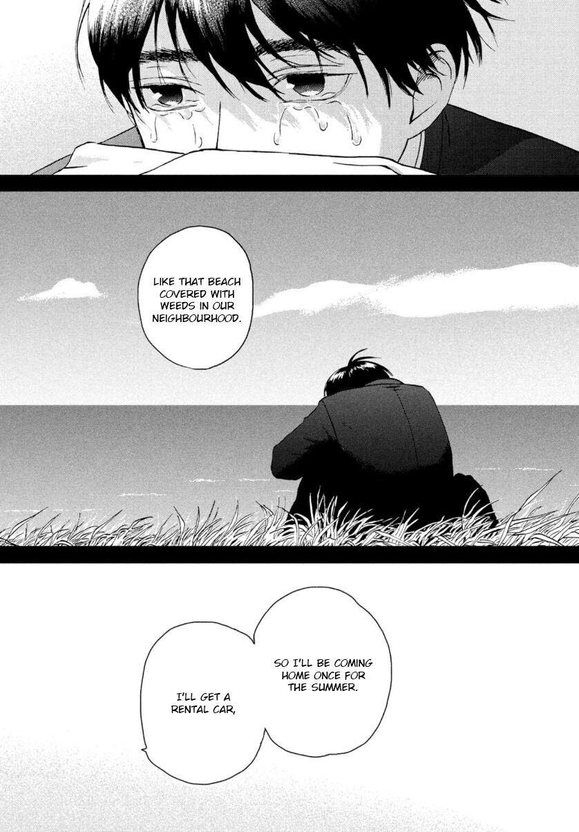 Read Skip and Loafer Manga Online