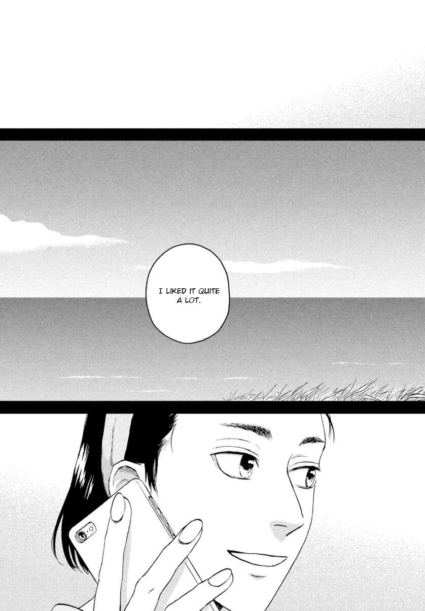 Read Skip and Loafer Manga Online