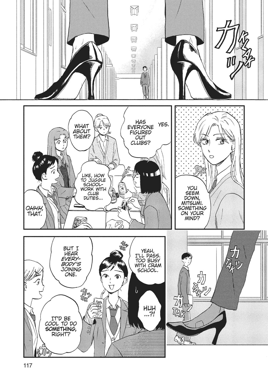 Read Skip and Loafer Manga Online