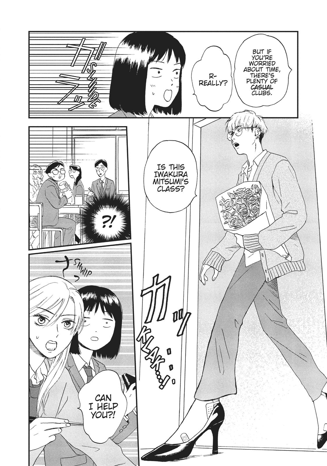 Read Skip and Loafer Manga Online