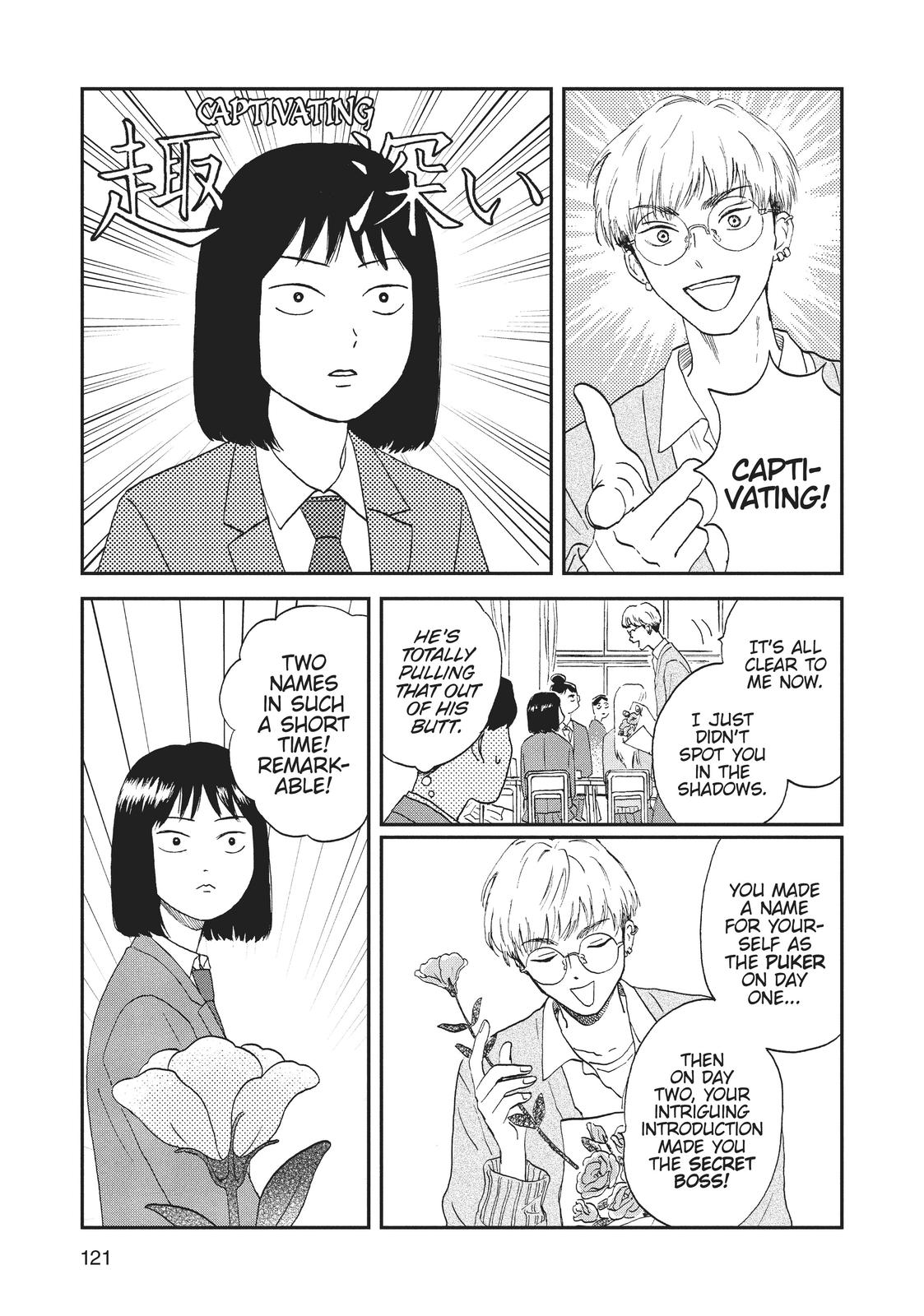 Read Skip and Loafer Manga Online