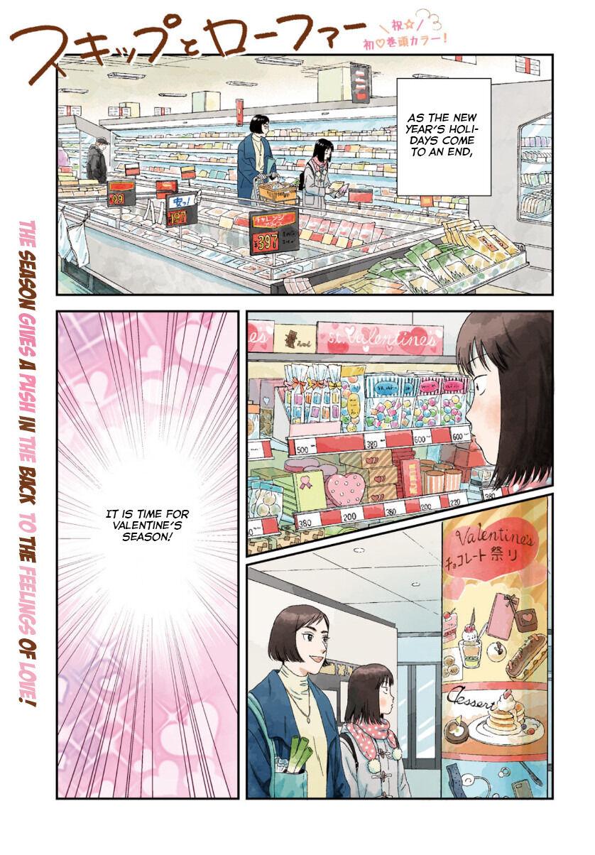 Read Skip and Loafer Manga Online