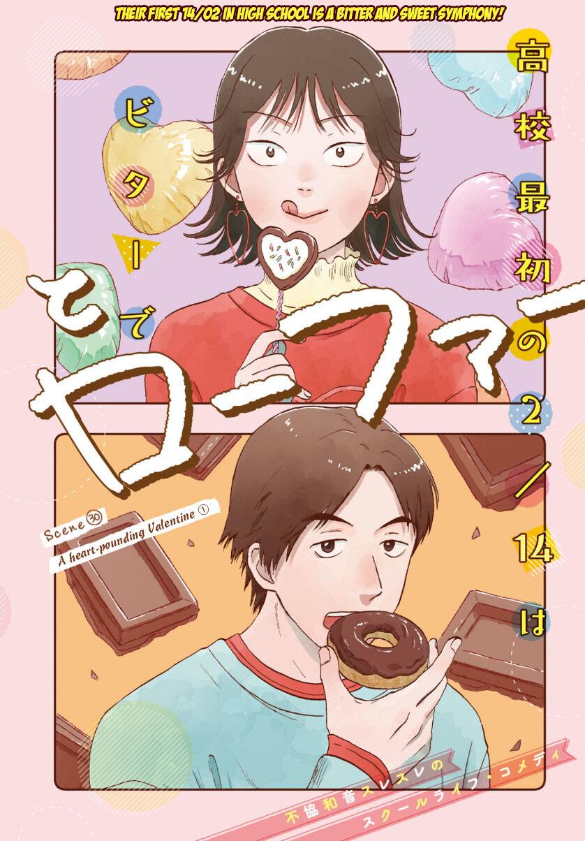 Read Skip and Loafer Manga Online