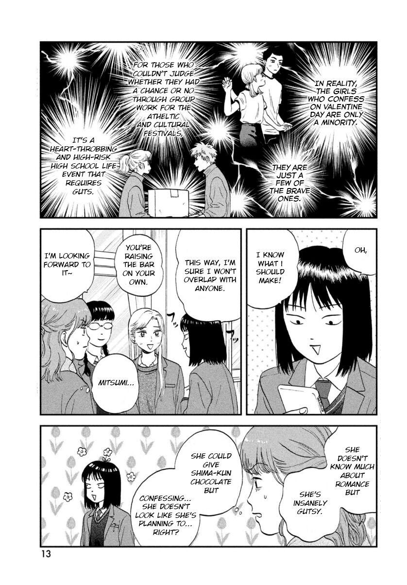 Read Skip and Loafer Manga Online