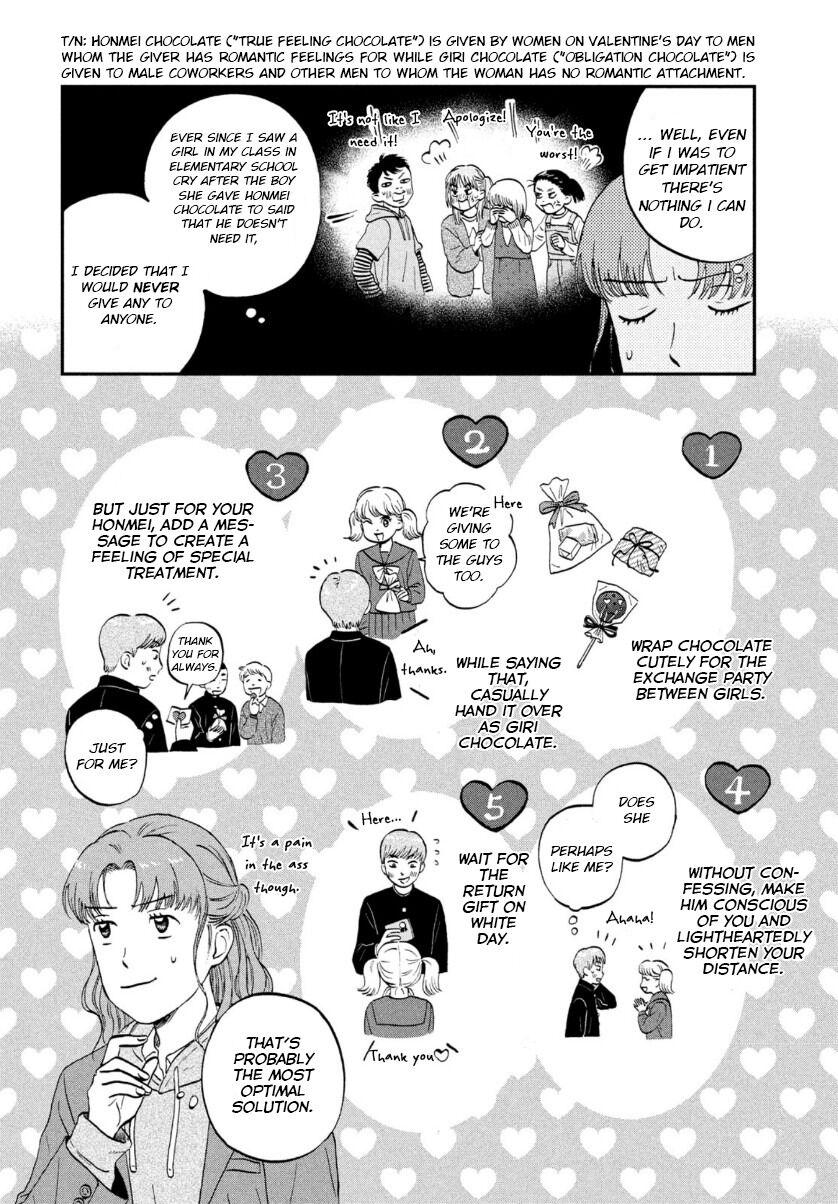 Read Skip and Loafer Manga Online