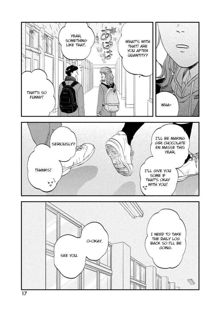 Read Skip and Loafer Manga Online
