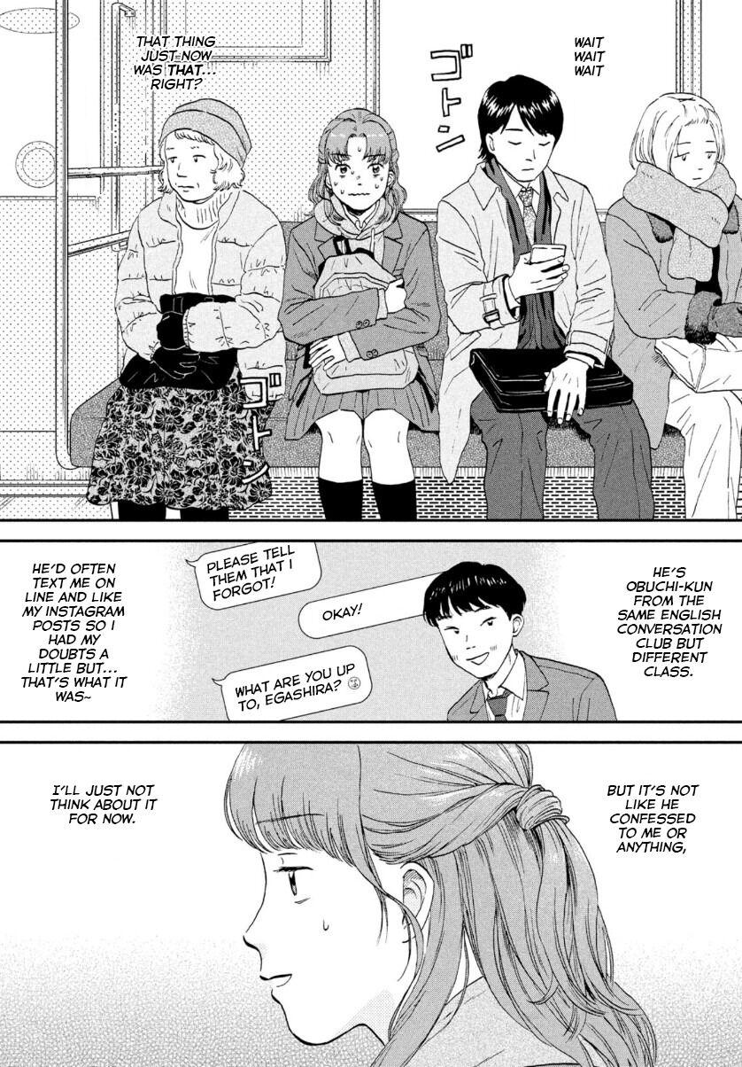 Read Skip and Loafer Manga Online