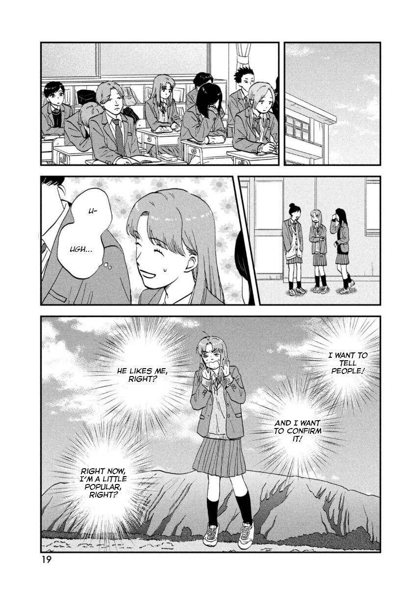Read Skip and Loafer Manga Online