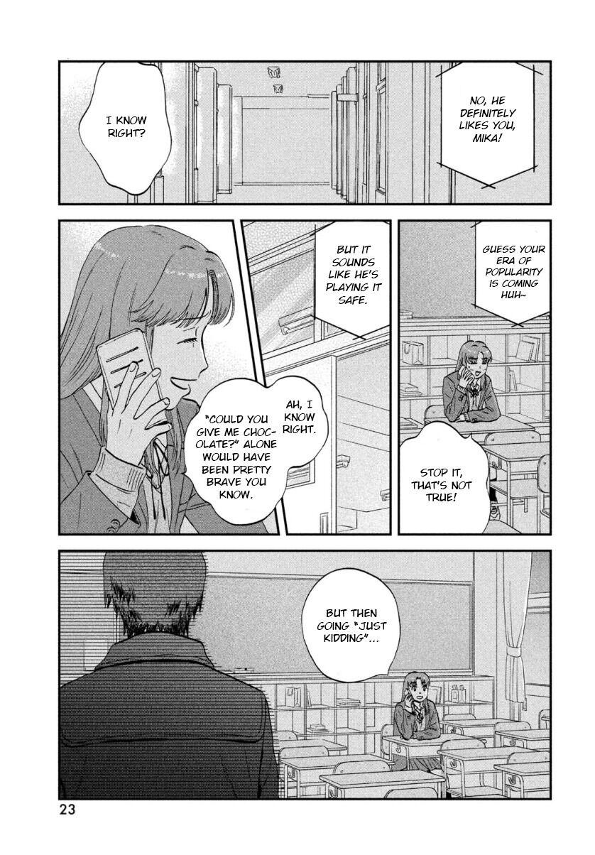 Read Skip and Loafer Manga Online
