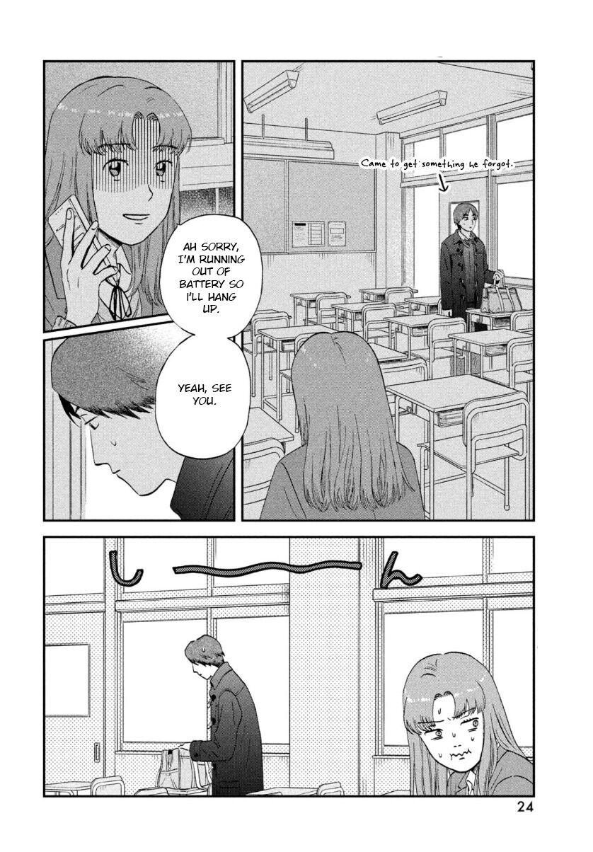 Read Skip and Loafer Manga Online