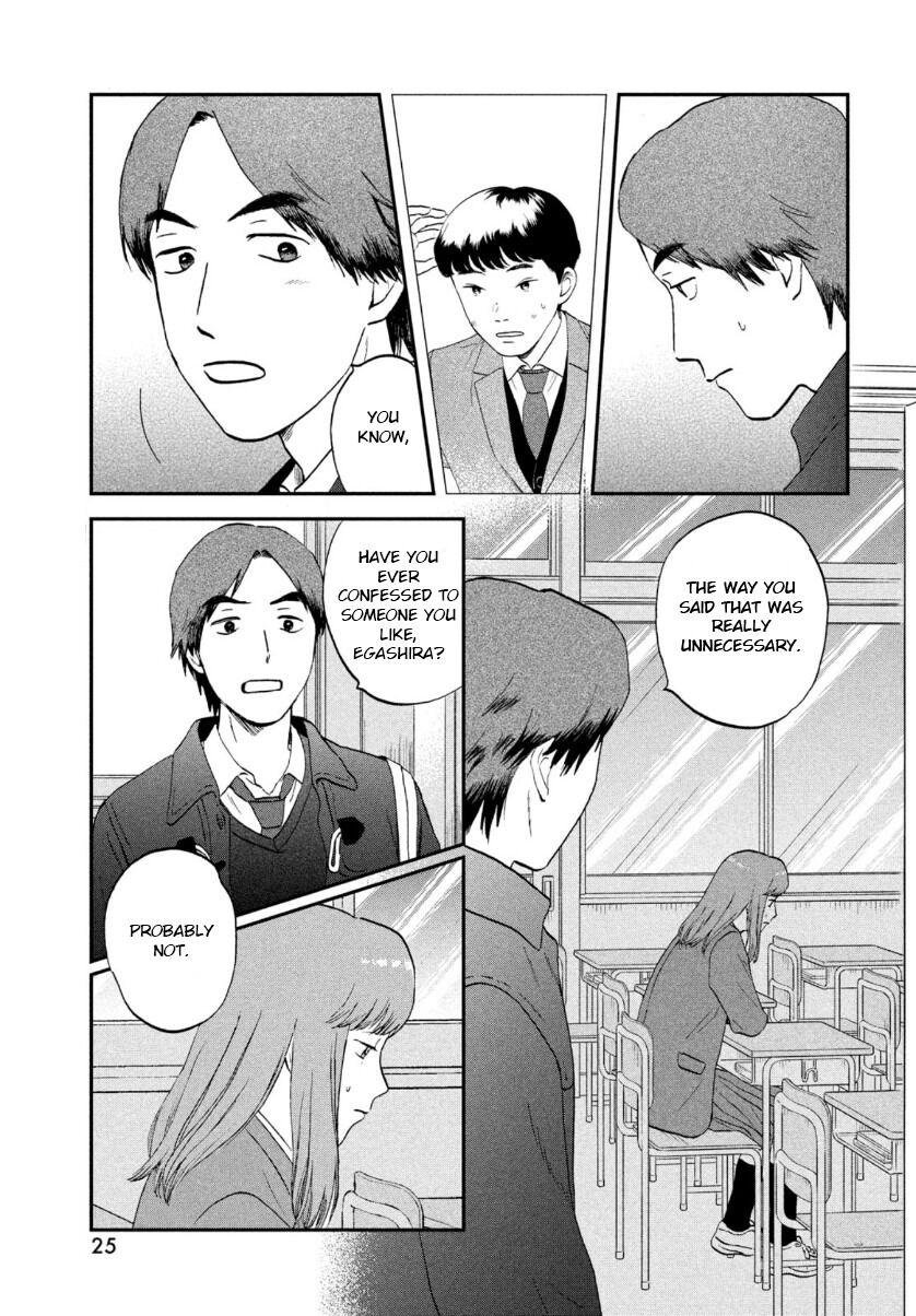 Read Skip and Loafer Manga Online