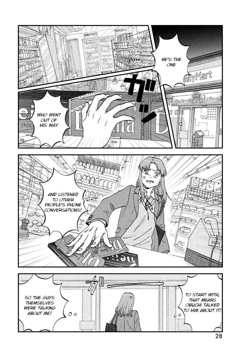 Read Skip and Loafer Manga Online