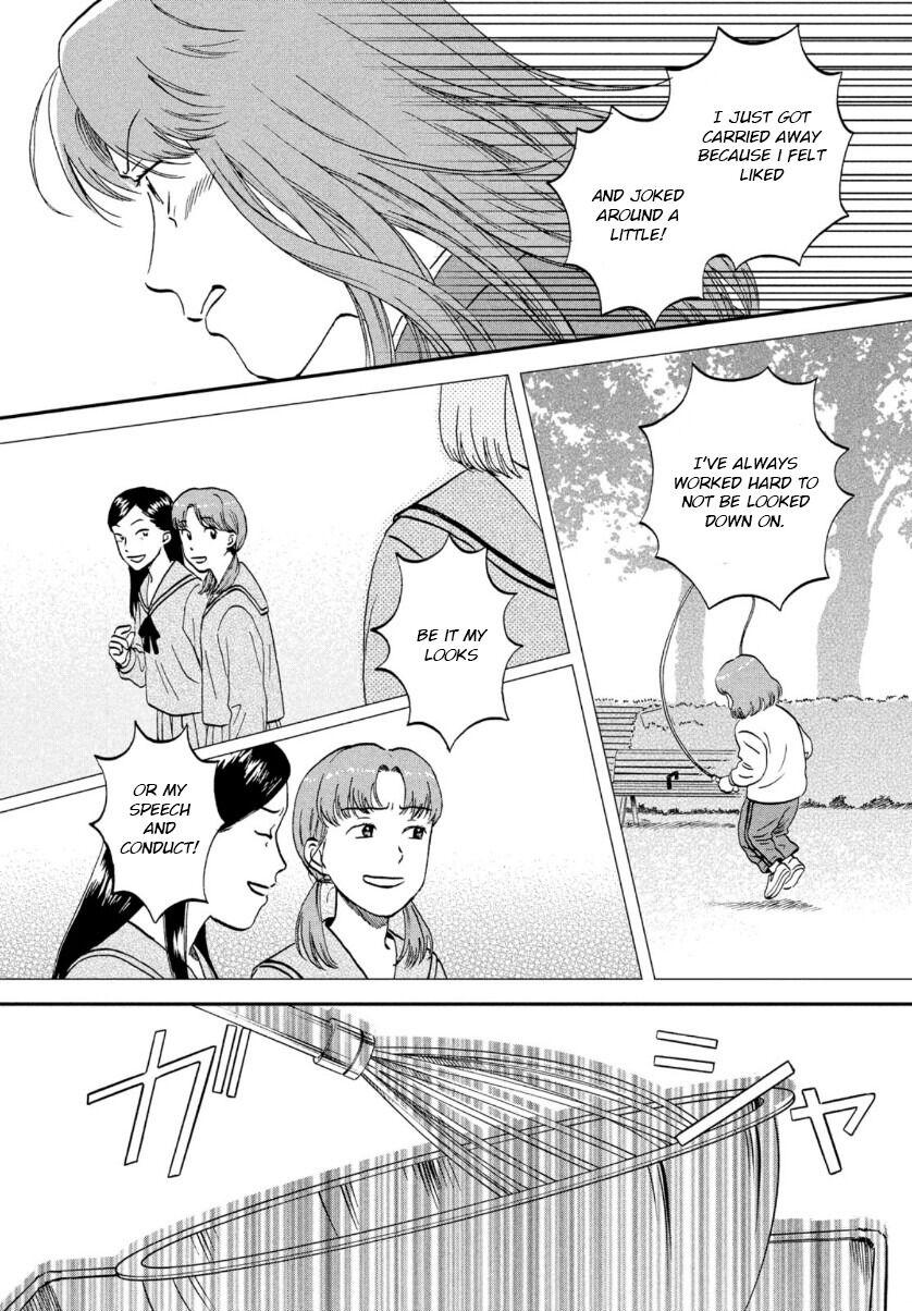 Read Skip and Loafer Manga Online