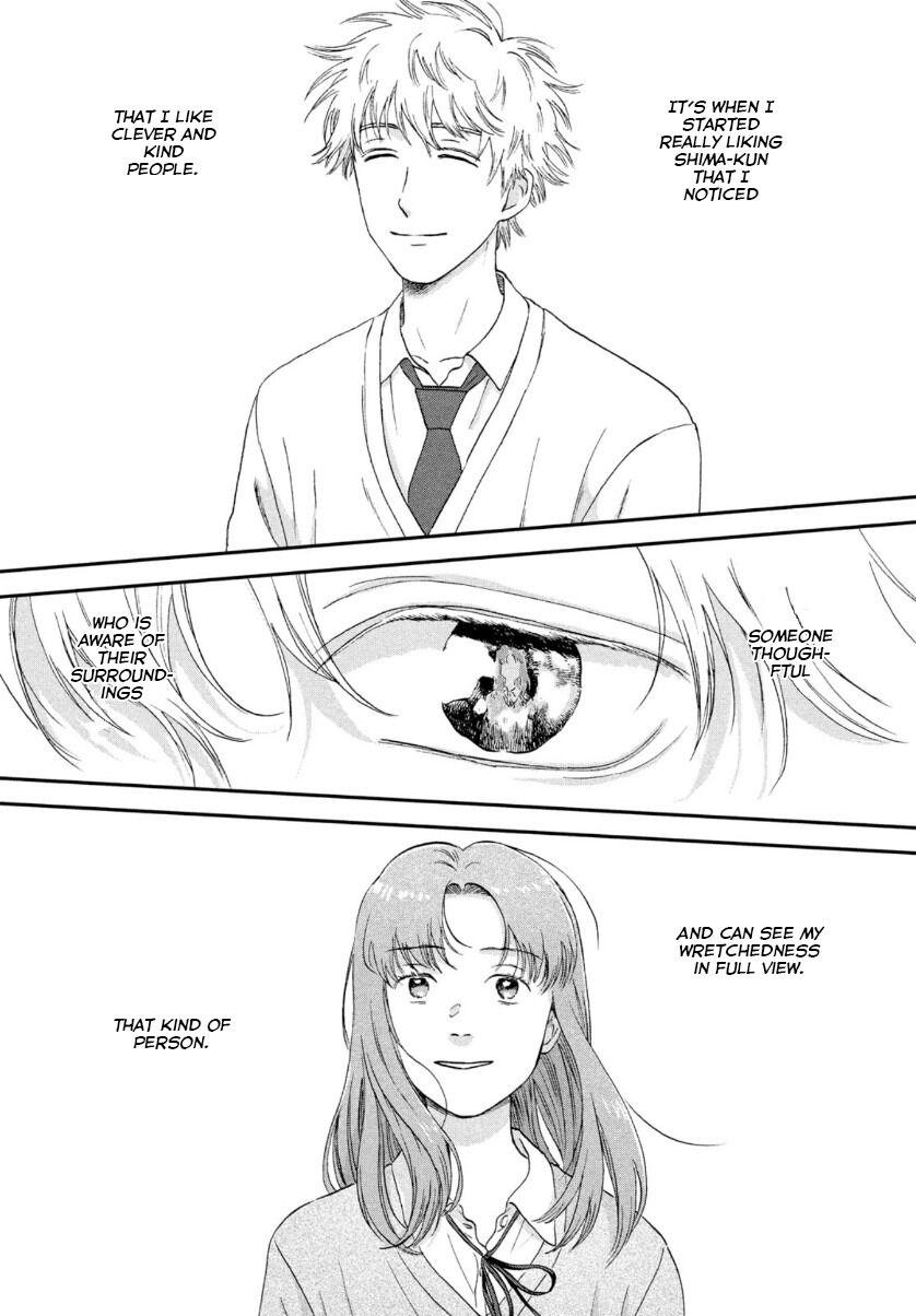 Read Skip and Loafer Manga Online