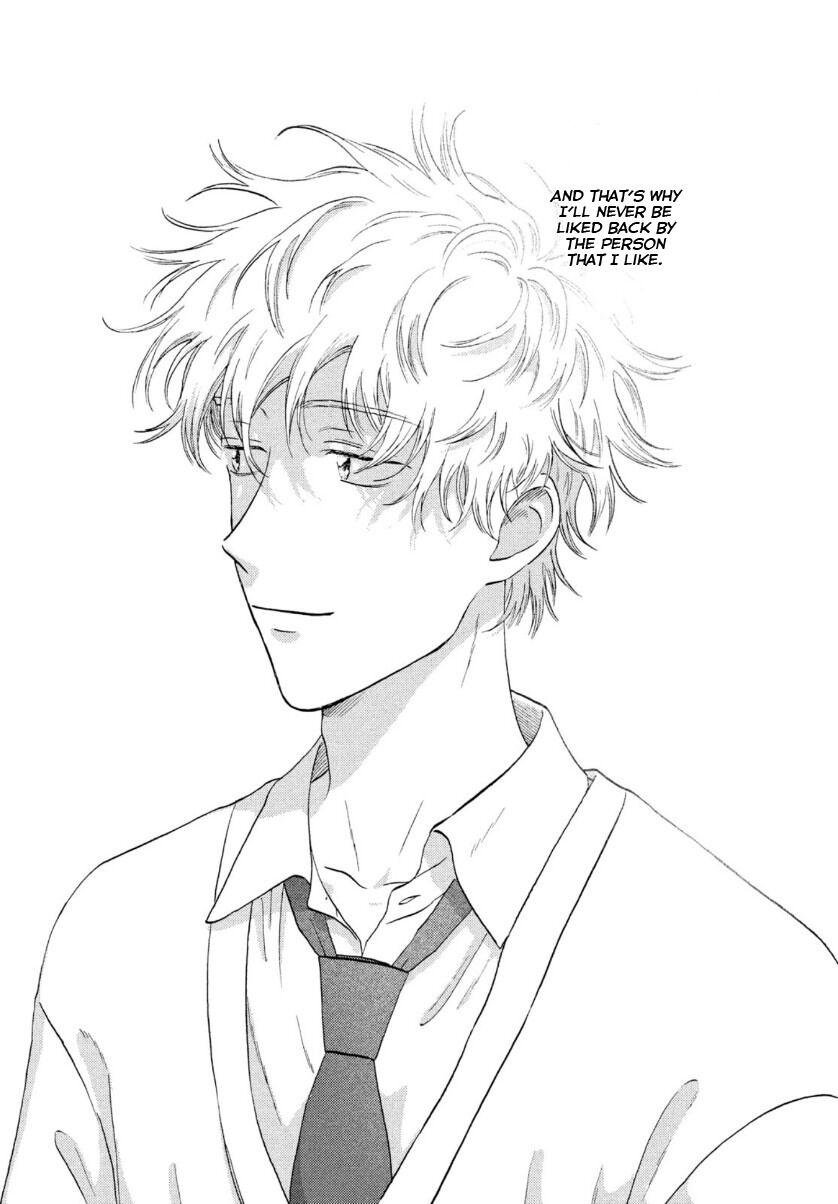 Read Skip and Loafer Manga Online
