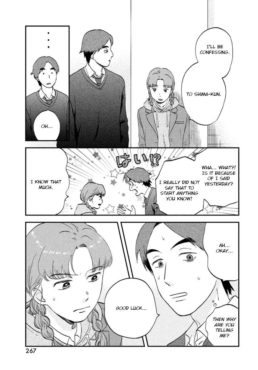 Read Skip and Loafer Manga Online