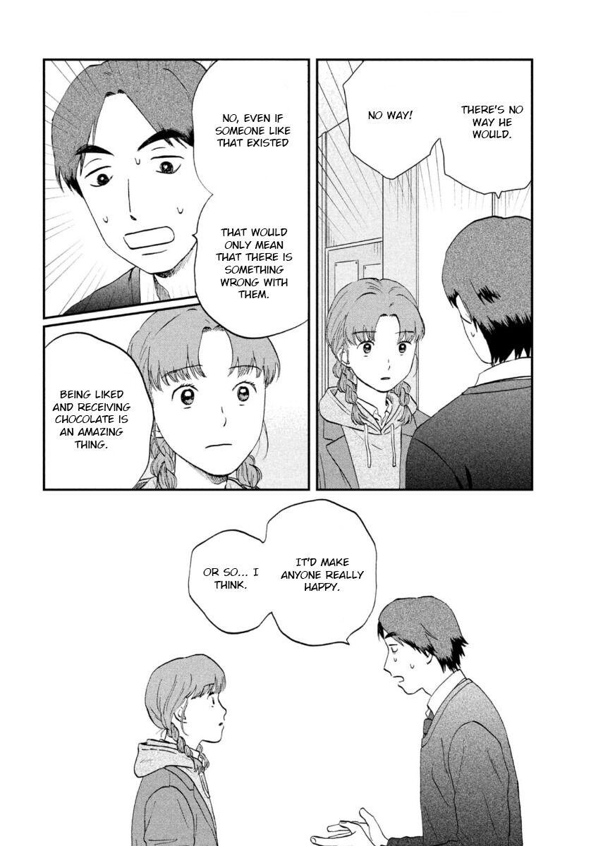 Read Skip and Loafer Manga Online
