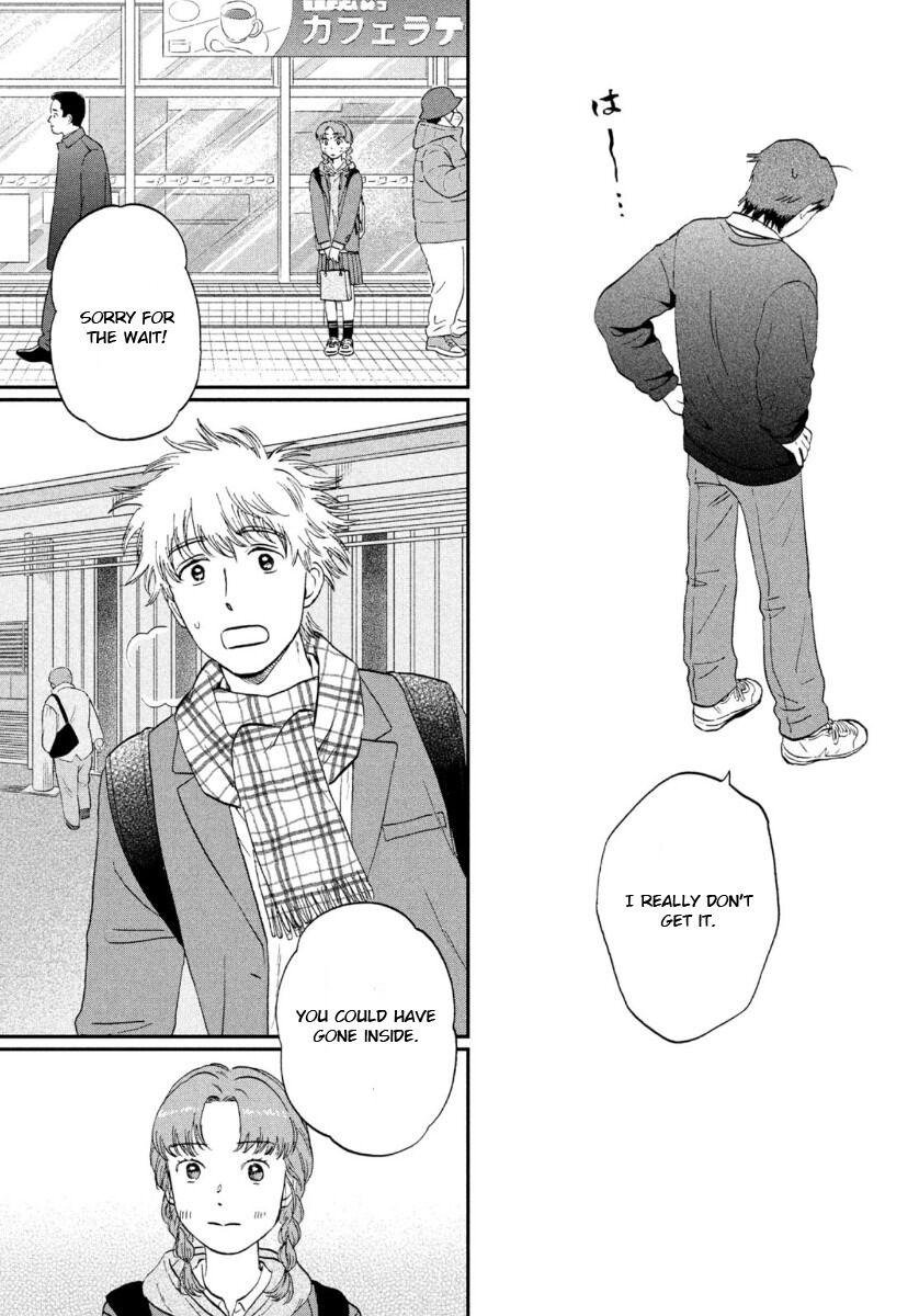 Read Skip and Loafer Manga Online