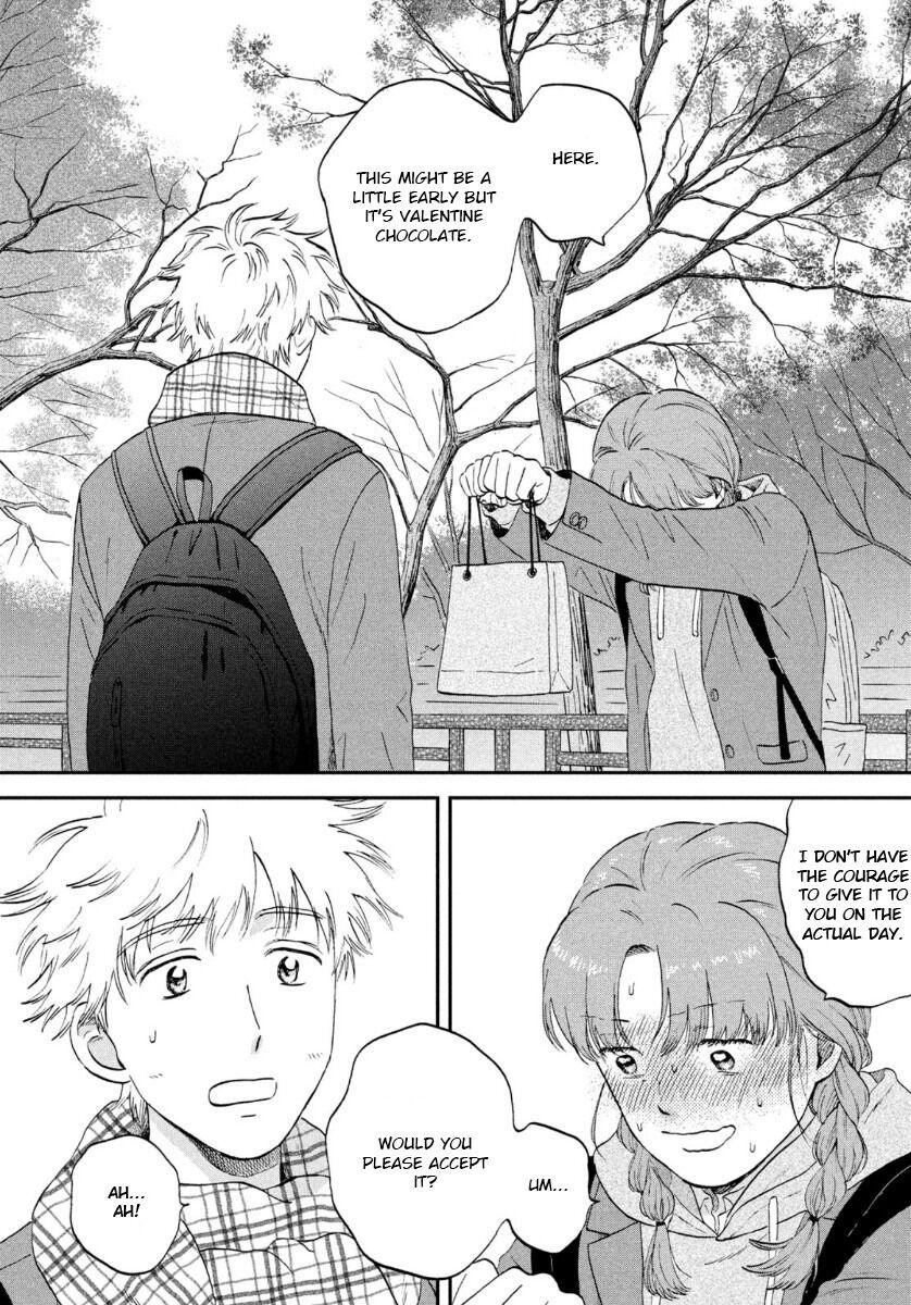 Read Skip and Loafer Manga Online