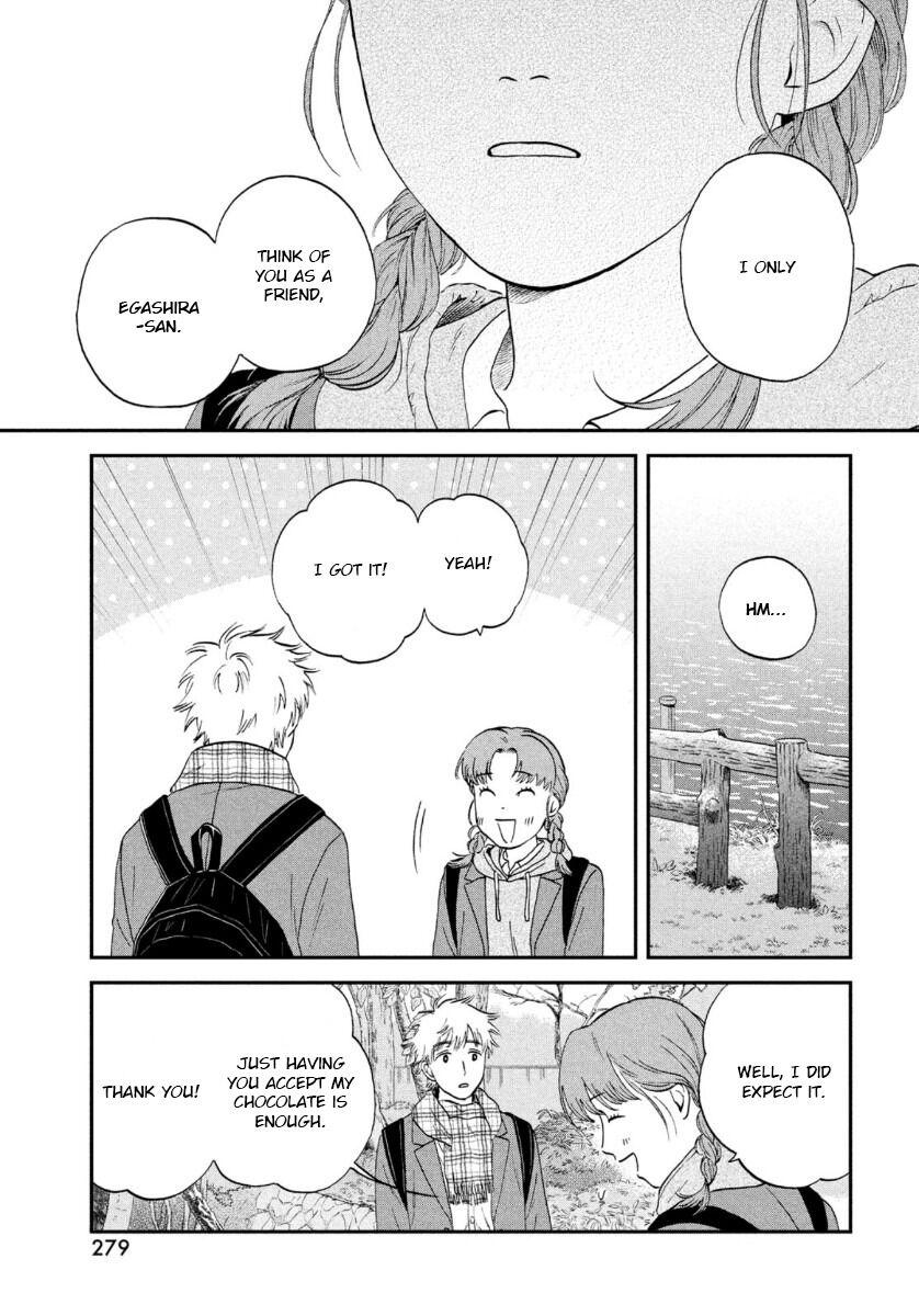 Read Skip and Loafer Manga Online