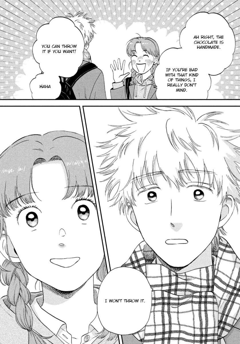 Read Skip and Loafer Manga Online
