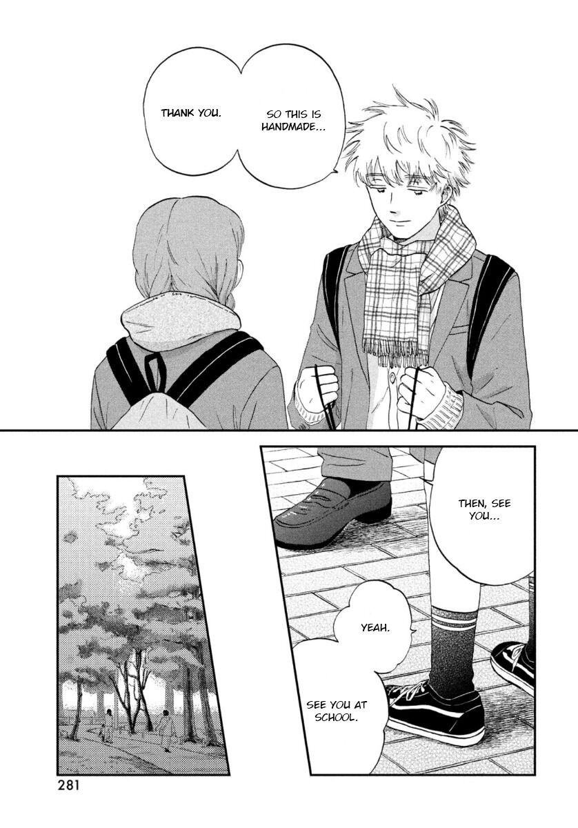 Read Skip and Loafer Manga Online