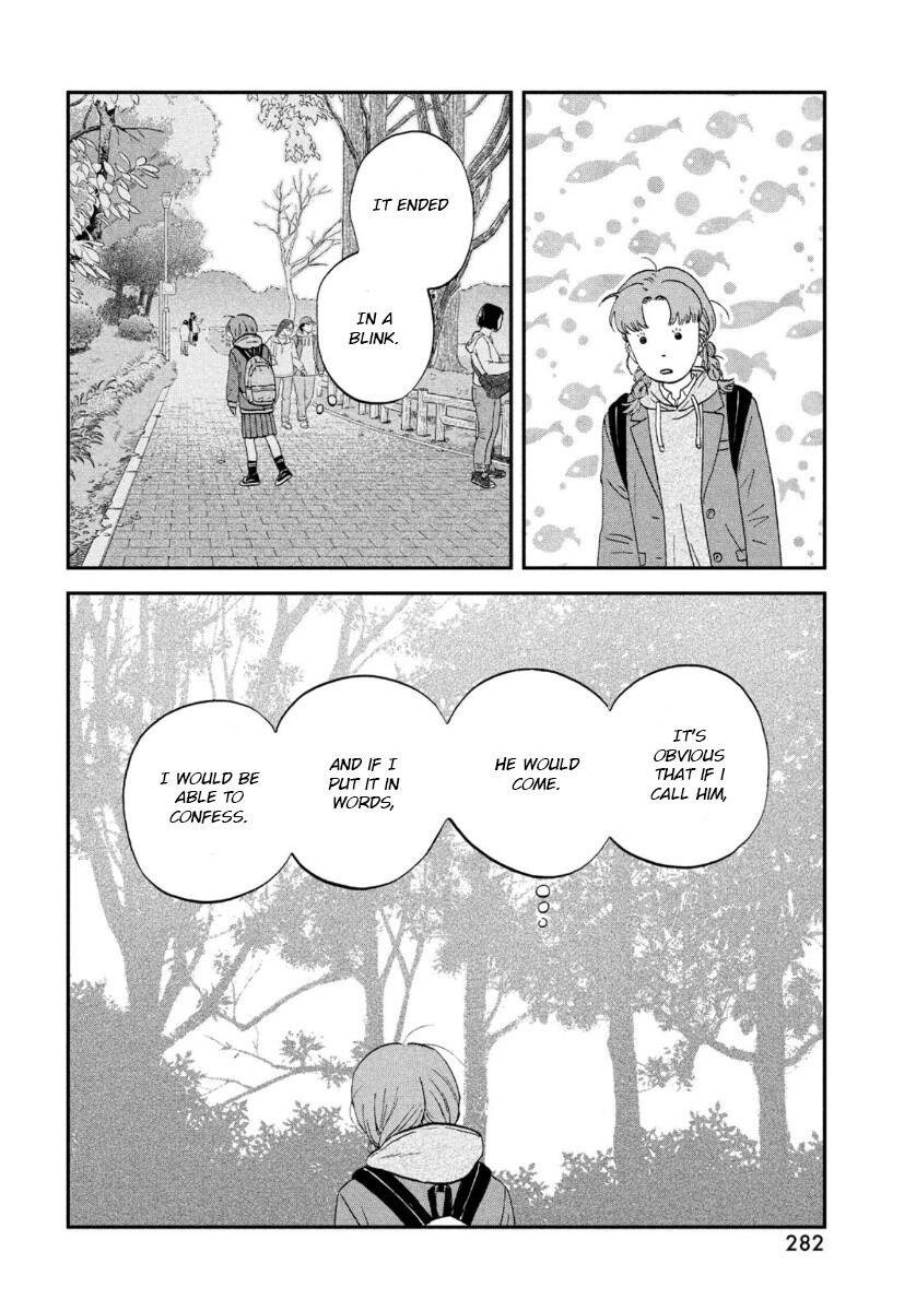 Read Skip and Loafer Manga Online