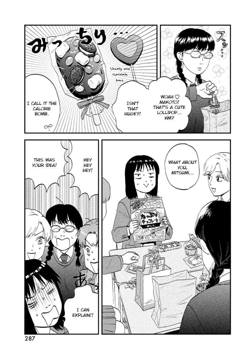 Read Skip and Loafer Manga Online