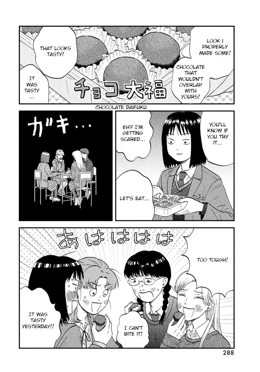 Read Skip and Loafer Manga Online