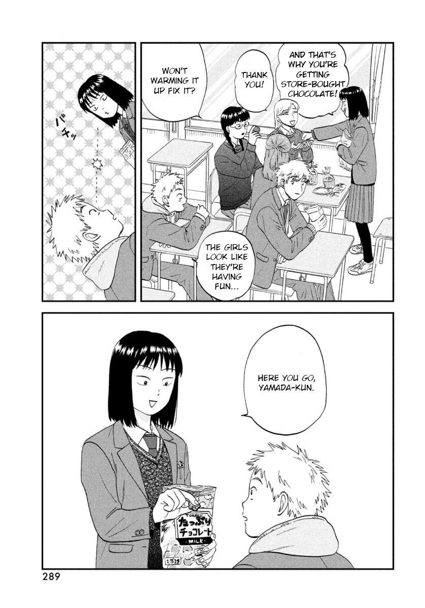 Read Skip and Loafer Manga Online